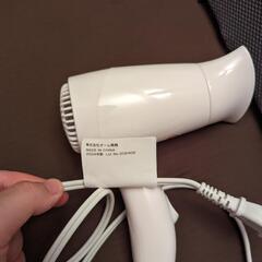 オーム(OHM) 電機Iberis ヘアドライヤー の画像