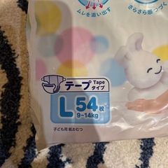 子供用品 ベビー用品 おむつ、トイレ用品の画像