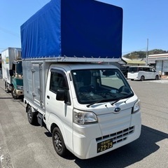 ジモティーなどで買った品物運びます。 - 堺市