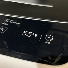 冷蔵庫＋洗濯機セット18日中にお引き取りいただける方のみ連絡くださいの画像