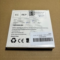 新品Tripowin Zonie 16 コアー銀メッキケーブル＆SPCHIFIイヤホンアップグレードケーブル (4.4mm-MMCX, グレー)の画像