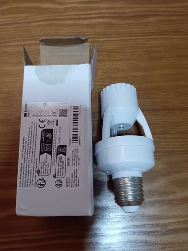 人感センサー付き電球ソケット　赤外線モーションセンサー付き電球ソケット　センサーライト電球ホルダー　LED電球対応　E26＆E27対応ソケット