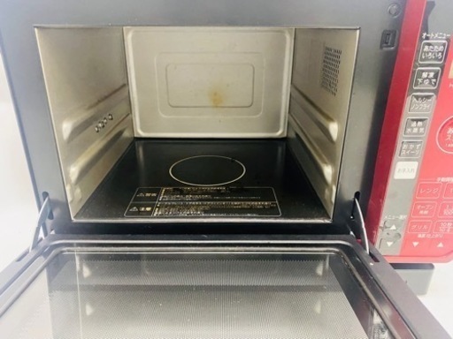 ☆HITACHI 日立 過熱式蒸気オーブンレンジ ヘルシーシェフ 23L MRO-JT230 レッド 動作確認品 2021年製 USE