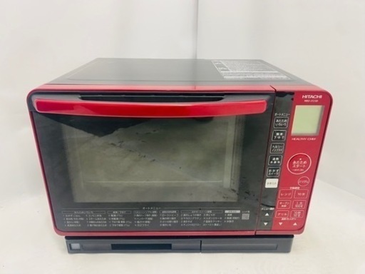☆HITACHI 日立 過熱式蒸気オーブンレンジ ヘルシーシェフ 23L MRO-JT230 レッド 動作確認品 2021年製 USED 家電 キッチン家電 オーブンレンジ