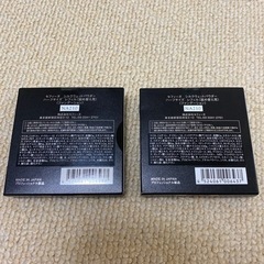 お買得！　セフィーヌ　シルクウェットパウダー ハーフサイズ ×2個　新品未使用の画像