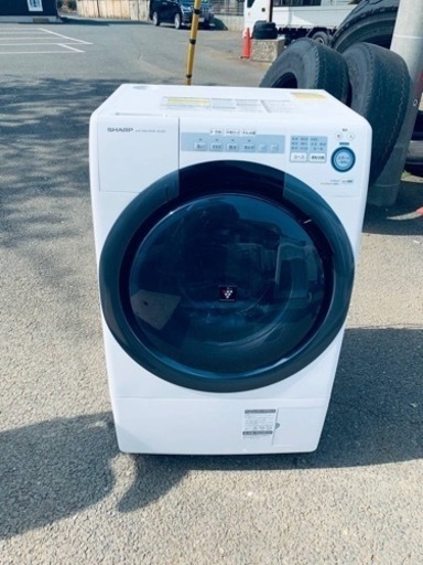 シャープ　ドラム式電気洗濯乾燥機　ES-S7C-WL