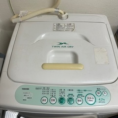 家電 生活家電 洗濯機