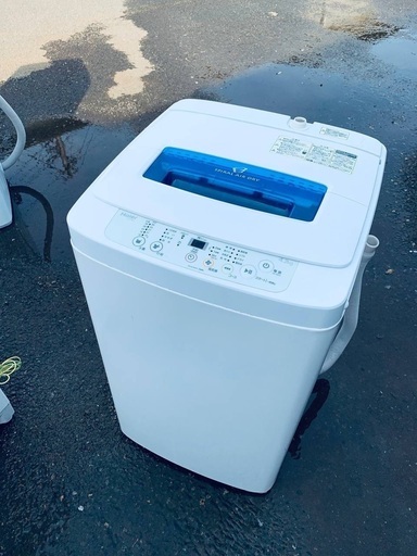 ♦️Haier 全自動電気洗濯機 【2014年製 】JW-K42H