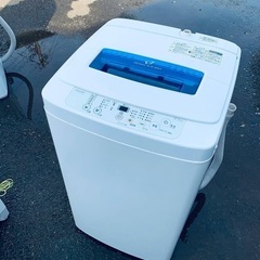 ♦️Haier 全自動電気洗濯機 【2014年製 】JW-K42H