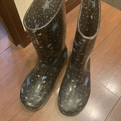 中古　長靴  20センチ