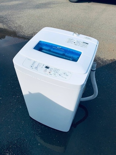 ♦️Haier 全自動電気洗濯機 【2015年製 】JW-K42H