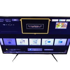 【直接引取歓迎！】SHARP　液晶カラーテレビ　AQUOS　アク...