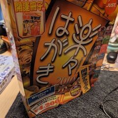 CD/DVDケース、シンク整理棚スリムなどの画像