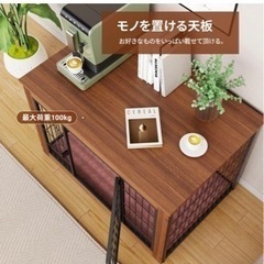 ペット用ゲージの画像