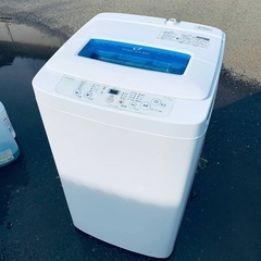 ♦️Haier 全自動電気洗濯機 【2014年製 】JW-K42H