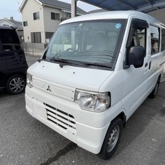 ★ご成約ありがとうございました★激安　軽バン平成26年　ミニキャ...