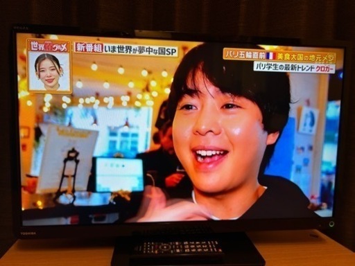 【決まりました】家電 テレビ 液晶テレビ