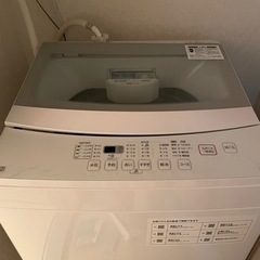 家電 生活家電 洗濯機