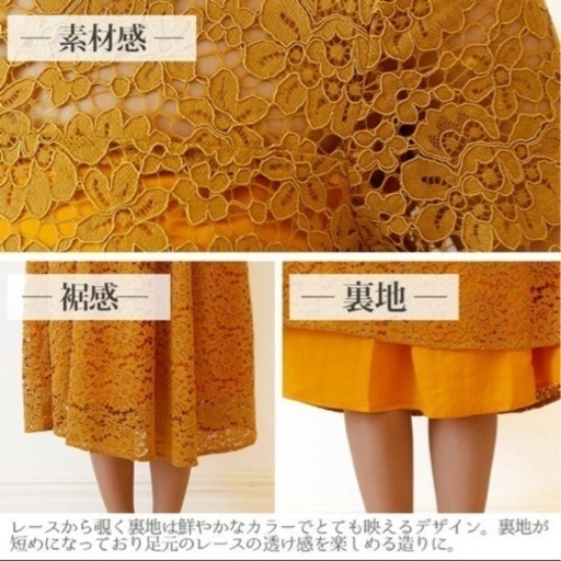 【新品 タグ付き】パーティードレス