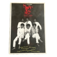 SMAP/YEAR BOOK❤️フォトブック　本　レア　2冊まとめ売りの画像