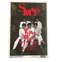 SMAP/YEAR BOOK❤️フォトブック　本　レア　2冊まとめ売りの画像