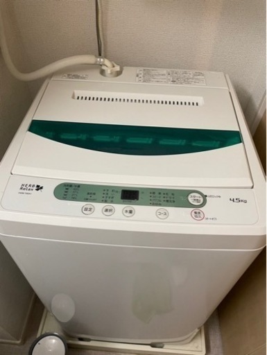 家電 生活家電 洗濯機