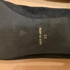 プールサイド　poolside パンプス　ビジュー　23.0cmの画像