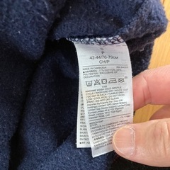 GAP ギャップ　パーカー　Sサイズの画像