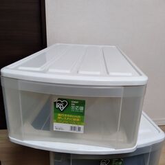 アイリスオーヤマ　衣装ケース　３段　値下げ