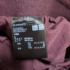 服/ファッション スカートの画像