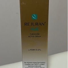 【未使用】リジュラン　ターンオーバーアクティブクリームの画像