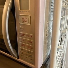 【4/24までのお渡し】電子レンジの画像