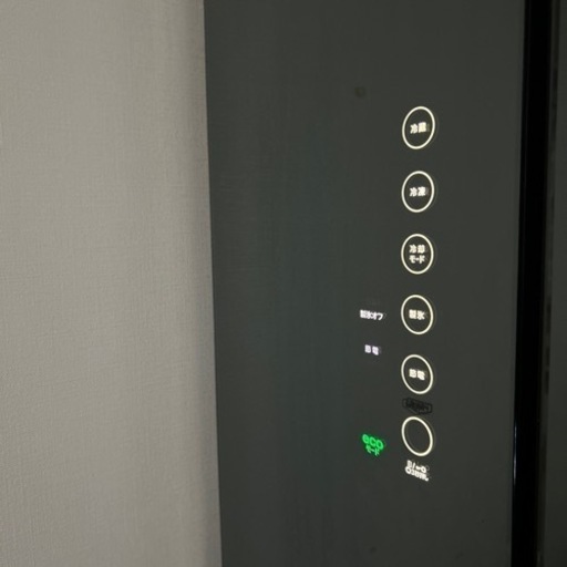 （決定しました）TOSHIBA ノンフロン冷蔵庫　462l 6ドア