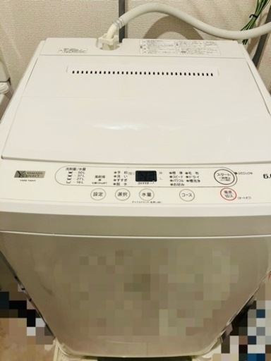 家電 生活家電 洗濯機