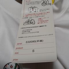 服/ファッション Tシャツ の画像