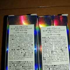 未開封未使用品　韓国コスメ　リップティントとアイシャドウの画像
