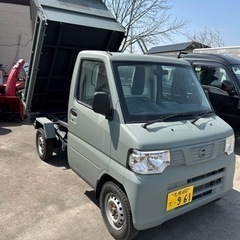 平成26年NV100 日産クリッパー　ダンプ　4WD 車検令和8...