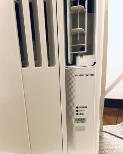 コロナ窓用エアコン2021年製

