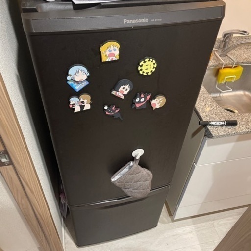 家電 キッチン家電 冷蔵庫