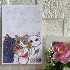 大切な人に花束を 【ポストカード】