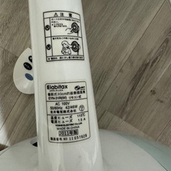 家電 季節、空調家電 扇風機の画像