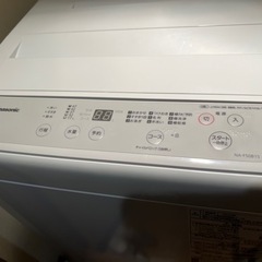 家電 生活家電 洗濯機の画像