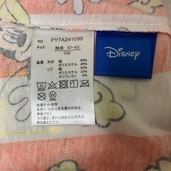 micorrid チマジロ　ポップコーン柄Tシャツ　リトシー　トイストーリー　デニムパンツ　雲柄 の画像