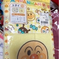 アンパンマン　スタイ　の画像