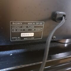 ソニー ディスクプレーヤーCDP590の画像