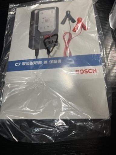 バッテリー充電器
