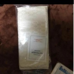 TEIJIN 夏冬兼用の快適寝具 ハイブリッド クール&ウォーム ジェルパッドの画像