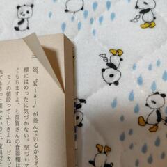 本　小林カツ代のキッチン手帖の画像