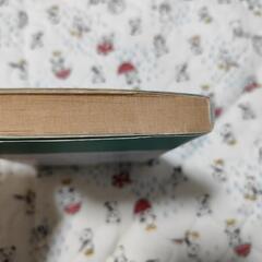 本　小林カツ代のキッチン手帖の画像