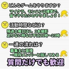 応募多数のため一時募集停止致します - 千代田区